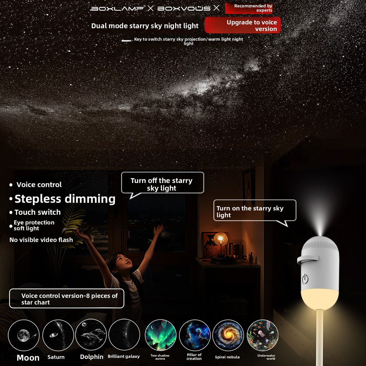 Voice Activated Star Projection Night Light with Eye Protection