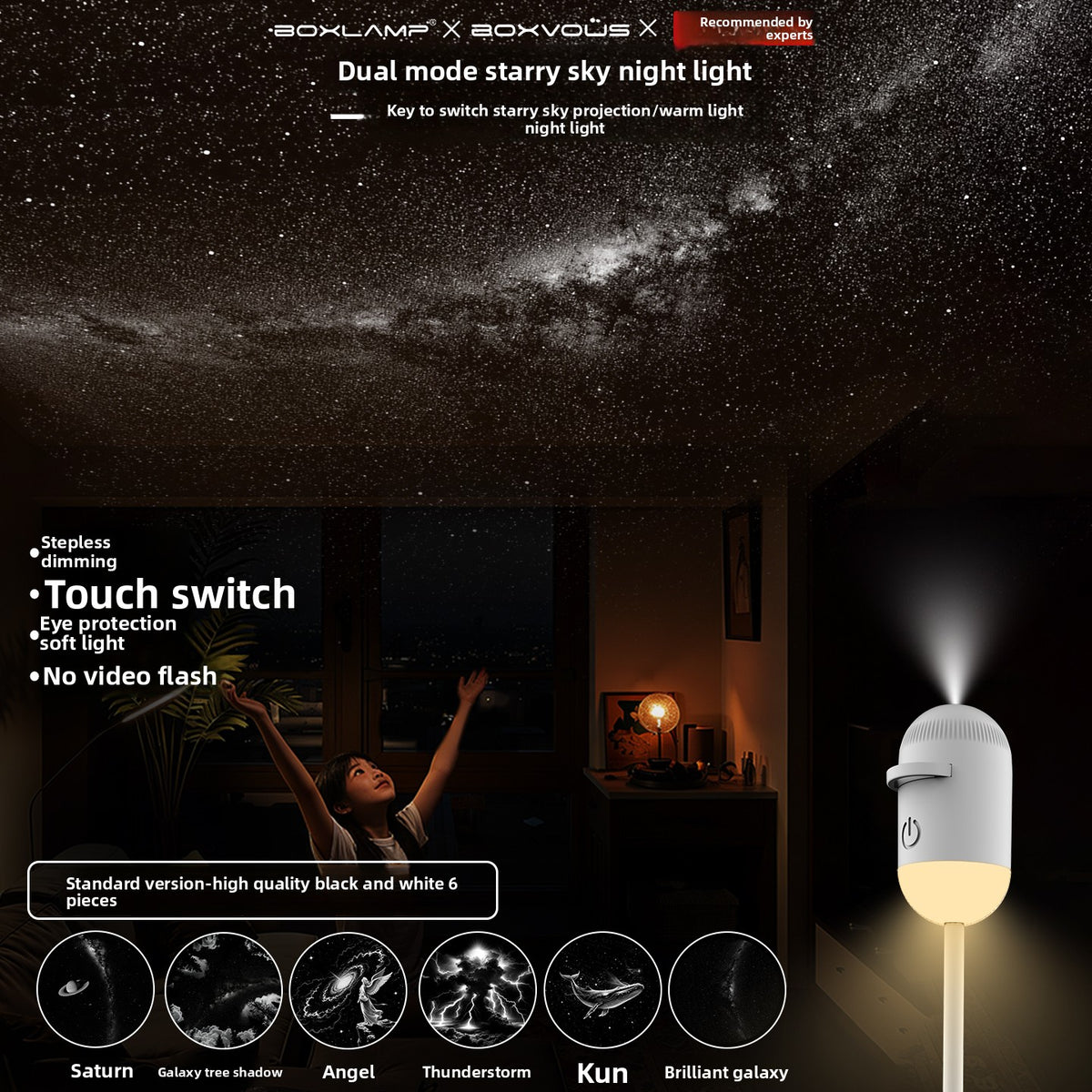 Voice Activated Star Projection Night Light with Eye Protection