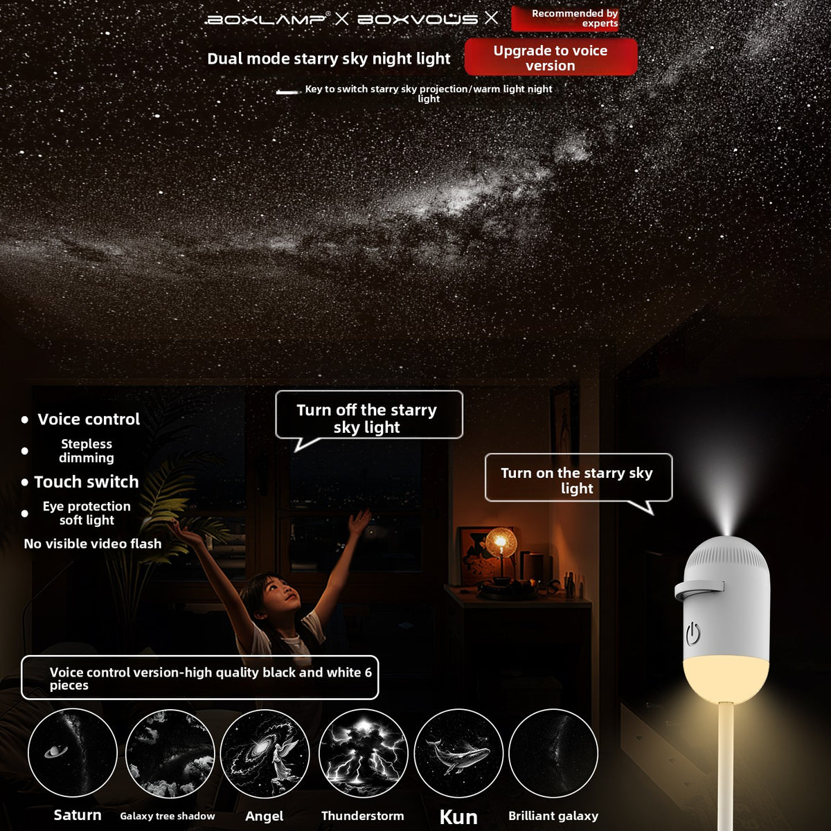 Voice Activated Star Projection Night Light with Eye Protection